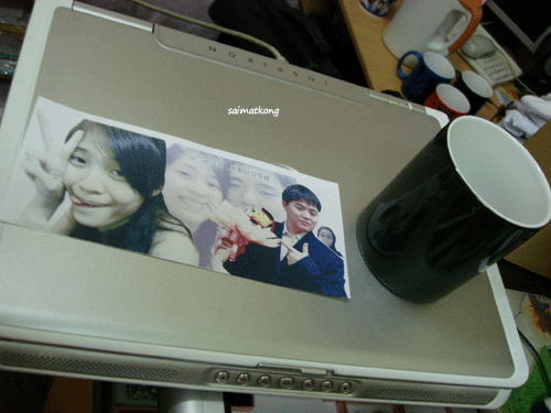 Magic Mug / Color Changing Mug