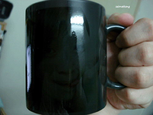 Magic Mug / Color Changing Mug