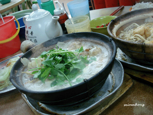 Chung Sun Bak Kut Teh, 中山瓦煲肉骨茶 @ Sungai Buloh