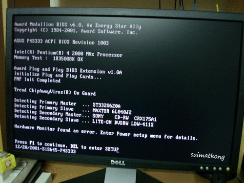 Hardware monitor detected some error