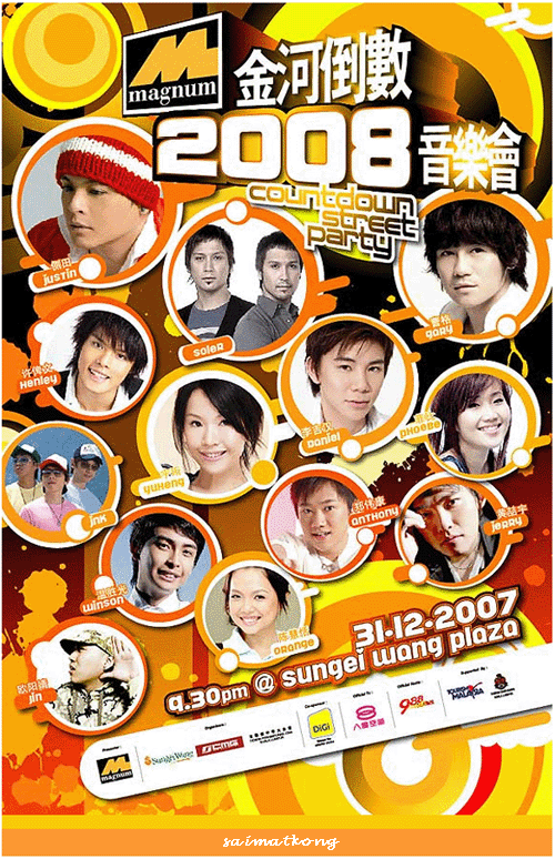 2008 Sungei Wang Countdown Street Party