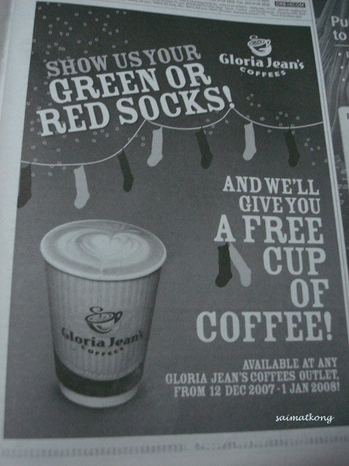 Free Gloria Jean's Coffee