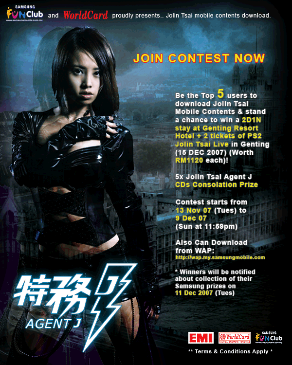 Jolin Tsai Concert Contest