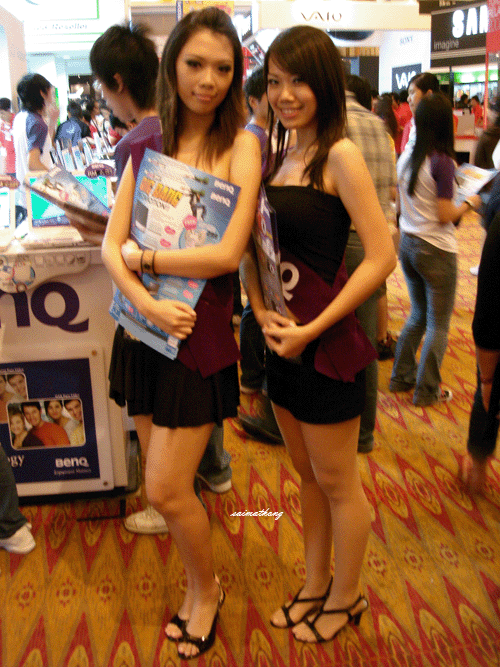 PC Fair BenQ