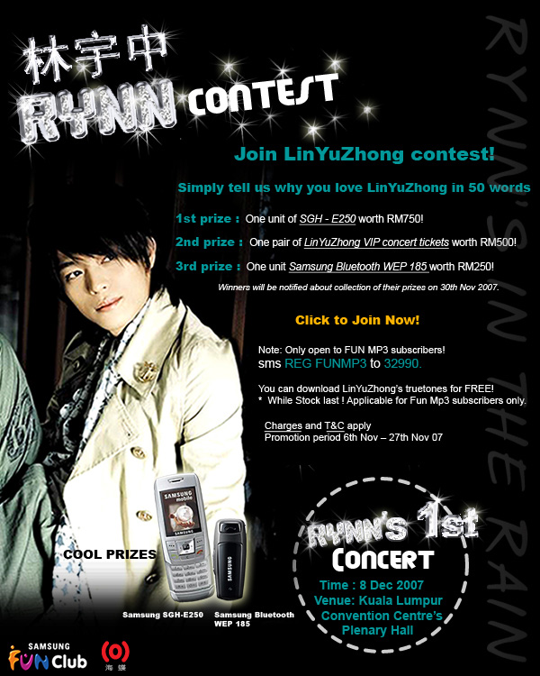 Win Rynn Lin Yu Zhong Concert Tickets