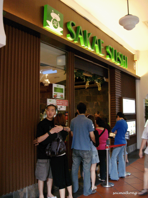 Sakae Sushi