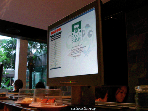 Sakae Sushi