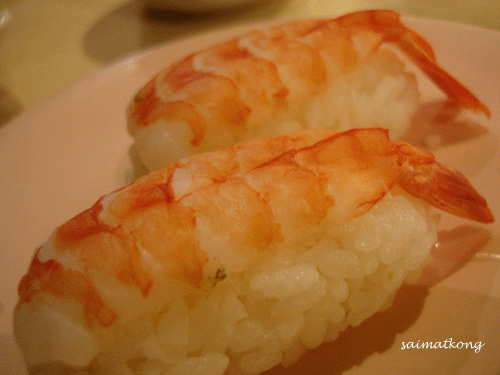 Sakae Sushi