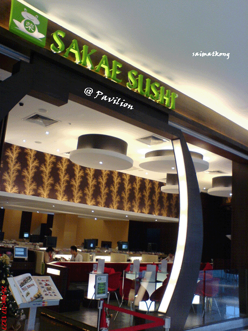 Sakae Sushi Pavilion Outlet