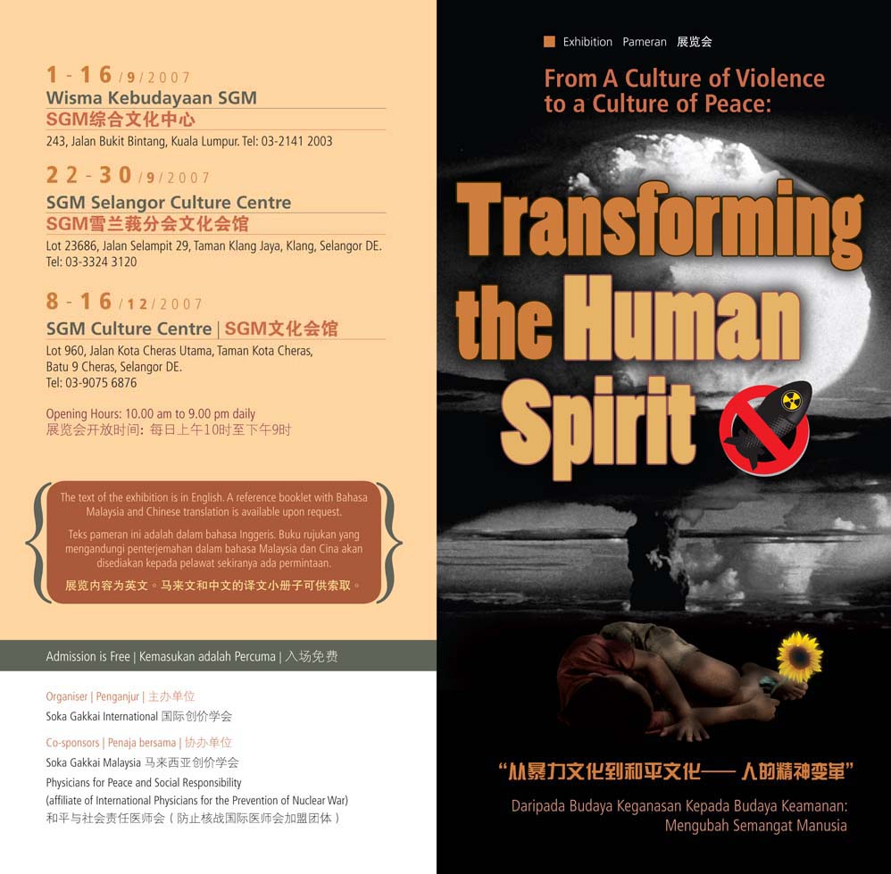 From a Culture of Violence to a Culture of Peace: Transforming the Human Spirit